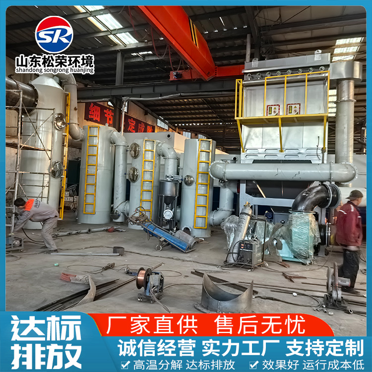 绵阳市垃圾焚烧炉小型垃圾焚烧炉 - 价格