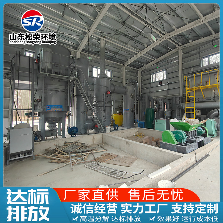 绵阳市生活垃圾焚烧炉小型垃圾焚烧炉 - 哪里好