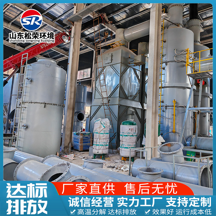 绵阳市医疗垃圾焚烧炉农村垃圾焚烧炉 - 推荐