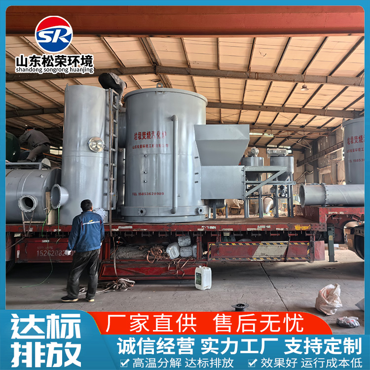 绵阳市医疗垃圾焚烧炉小型垃圾焚烧炉 - 哪里好